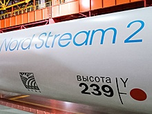 В «Газпроме» объявили запланированный на 2021 год объем поставок по Северному потоку-2