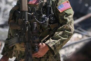 The United States refused to leave the military bases in the European Union because of Russia