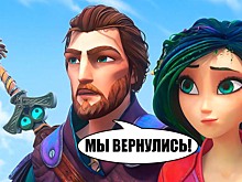 Сказочный мультфильм «Кощей. Начало» снова в кино и ждёт зрителей