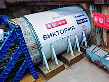 Собянин рассказал о строительстве самого длинного подводного тоннеля метро