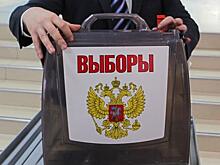Выборы в регионе. Нас ждут сюрпризы