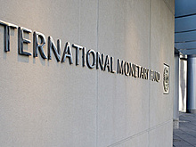 Глобализация никому не нужна? Взгляд из Международного валютного фонда