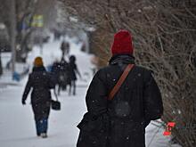 В центре Тюмени отсутствует отопление в домах и детсадах