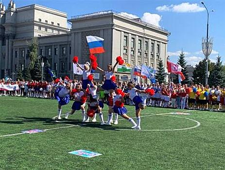 В Самарской области завершились соревнования школьных родительских команд "Высший класс!"