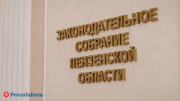За непредоставление рабочих мест участникам СВО будут штрафовать