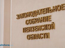 За непредоставление рабочих мест участникам СВО будут штрафовать