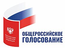 Новости Большой Балашихи 29.06.2020