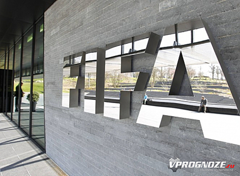 ФИФА предложила продлить контракты игроков до фактического окончания сезона