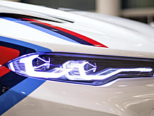 В Дубае выставлены три футуристических концепт-кара BMW