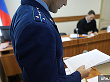 Генпрокуратура РФ требует ликвидировать международный «Мемориал»