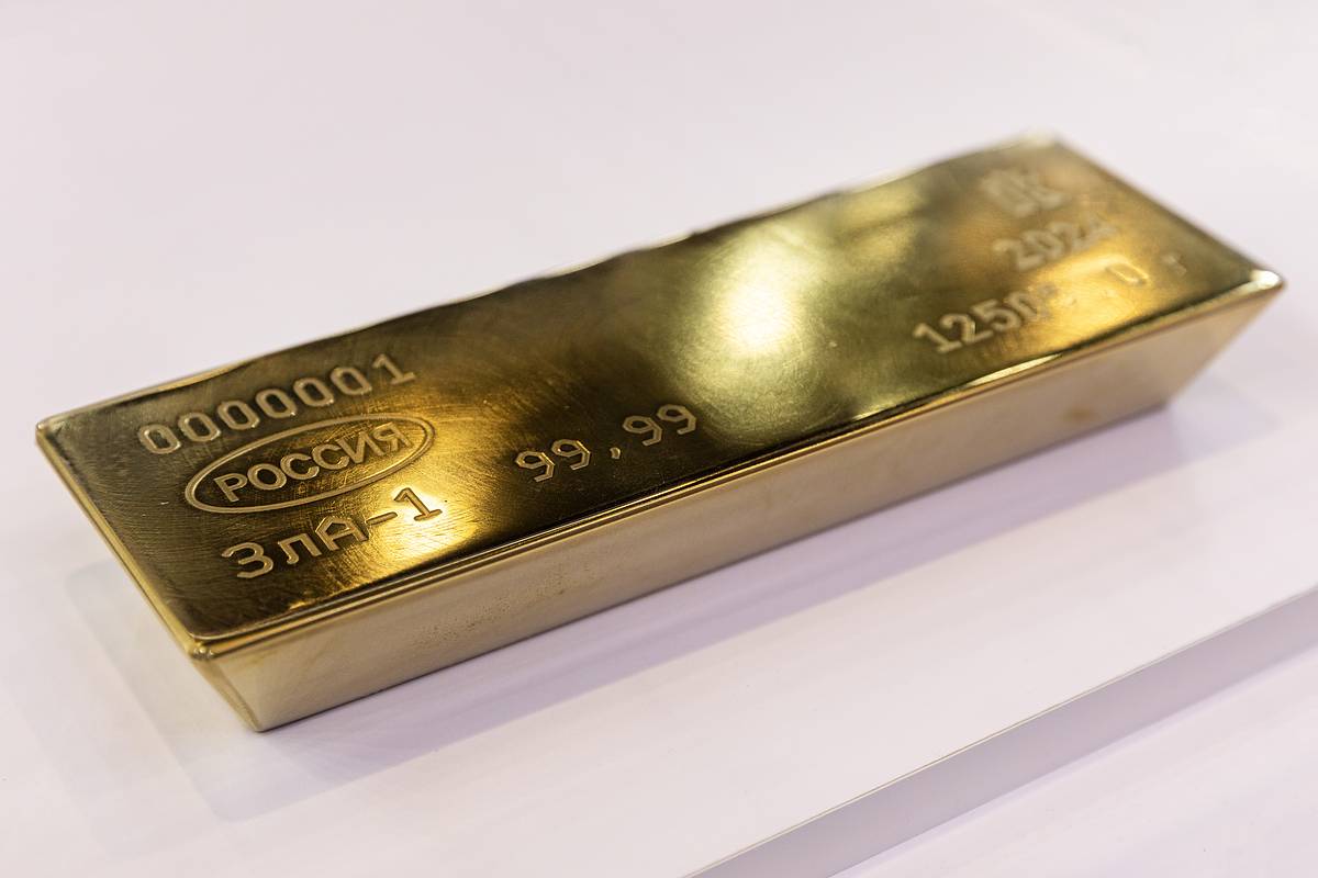 Экономист рассказал о наличии золота в ноутбуках