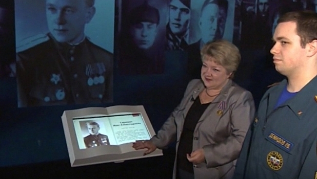 78-ю годовщину победы в Сталинградской битве москвичка отметила в Музее Победы