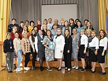 Армавирские педагоги поделились опытом с коллегами из других районов Кубани