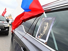 Акция памяти «Бессмертный полк» стартует 1 мая в России