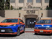 Toyota подарила ярко окрашенную Sienna 2021 года публичным библиотекам Лос-Анджелеса