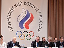 Россия еще раз направит списки кандидатов на Олимпийские игры в МОК