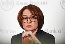 Россияне стали больше доверять банкам
