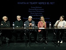 Алексей Варламов: Слово дает нам свободу, которую цифра пытается отнять