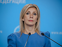 Захарова назвала демонстрацией неуважения отказ НАТО в аккредитации ТАСС