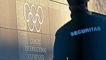 МОК вступился за Олимпийский комитет России