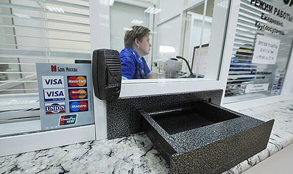 АСВ: выплаты вкладчикам банков «КОР» и «Флора-Москва» начнутся не позднее 19 октября