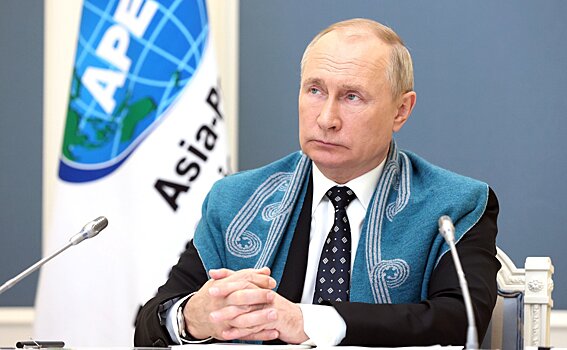 Путин надел новозеландскую накидку на саммит АТЭС