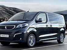 В РФ начинается производство Citroen SpaceTourer и Peugeot Traveller