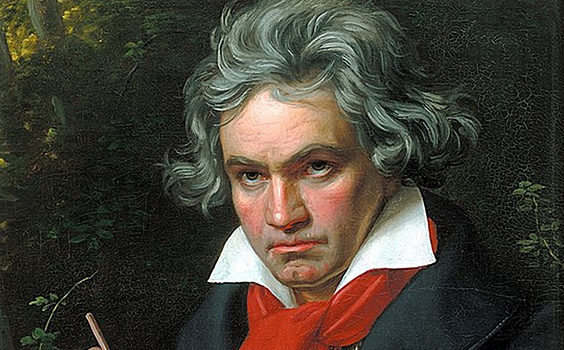 Ученые опровергли теорию о фатальном отравлении Бетховена свинцом