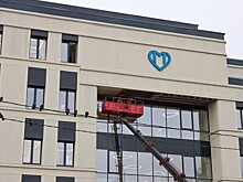 Собянин сообщил о планах обновления столичных поликлиник