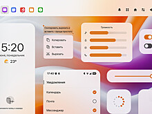 Стало известно, как изменится дизайн отечественной ОС «Аврора»