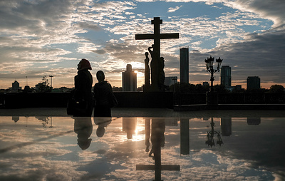 Воздвижение Креста Господня: история, смысл и традиции праздника