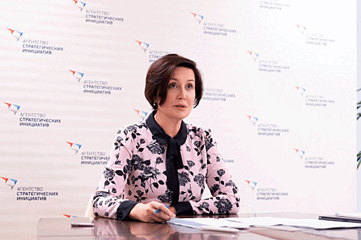 На заседании Госсовета представили новую методологию Национального инвестиционного рейтинга