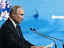 Путин отметил роль партнерства государства и бизнеса в сфере туризма в ДФО