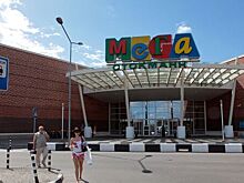 Назван возможный покупатель 14 российских ТЦ «Мега»