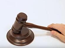 Москвичке грозит штраф в 300 тысяч рублей за фиктивную регистрацию иностранцев