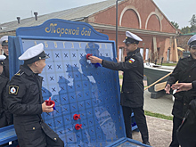 Воспитанники Кронштадтского морского кадетского военного корпуса стали участниками молодежной патриотической акции, посвященной географическим открытиям и мореплавателям