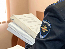 Полиция Карачаево-Черкесии установила причастность задержанных наркосбытчиков ещё к 22 преступлениям