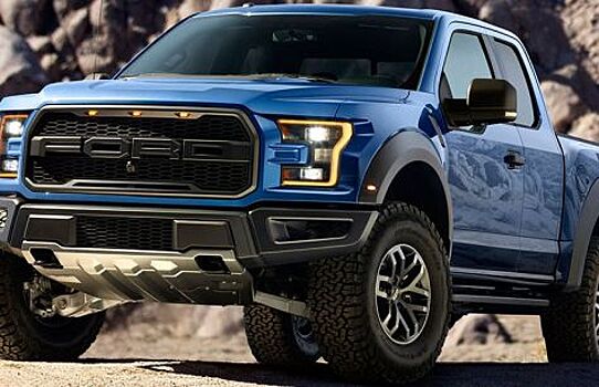 Пикап Ford F-150 Raptor получил внедорожный круиз-контроль