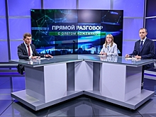 Три самые резонансные темы, о которых рассказал губернатор Приморья на прямой линии