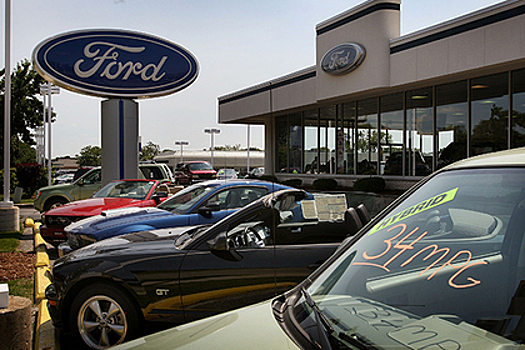 В Ford Motor Co. решили за пять лет сократить расходы на 14 миллиардов долларов