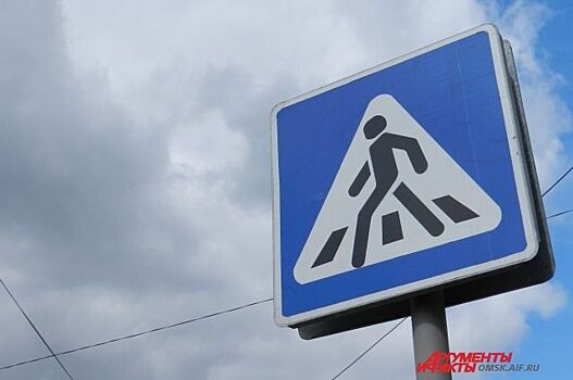 Судье, сбившему девушку в Краснодаре, грозит 15 суток ареста