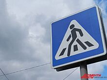 Судье, сбившему девушку в Краснодаре, грозит 15 суток ареста