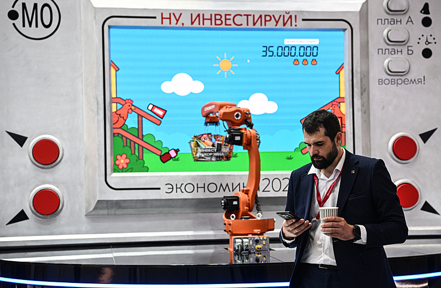 Участник XXVIII Петербургского международного экономического форума на территории конгрессно-выставочного центра "Экспофорум".