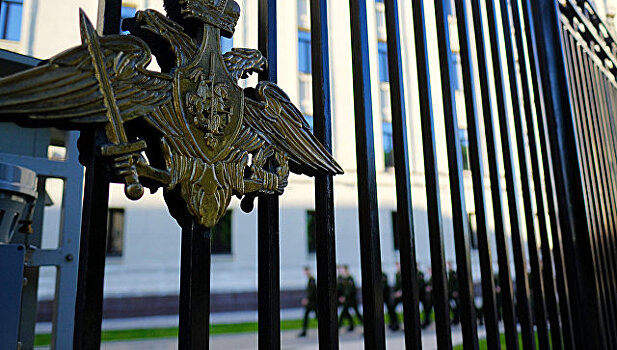 Минобороны создаст представительство в ЦАР