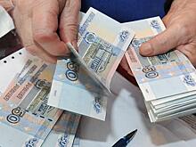 Пенсионную реформу Кремль запустил, чтобы пересидеть кризис и девальвировать рубль