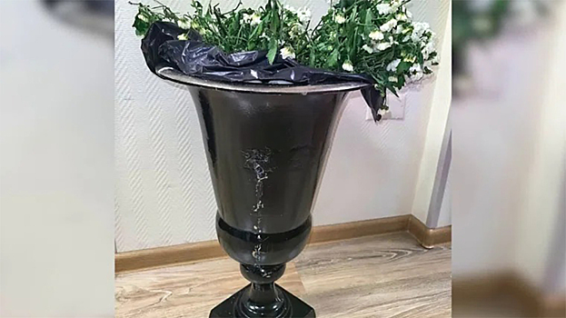 Опубликовано фото вазы с цветами, которую хотели использовать для теракта в Москве