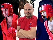 Чемпионат мира по самбо — 2025, где смотреть, прямой эфир, сборная России, дата и время, состав участников, фавориты