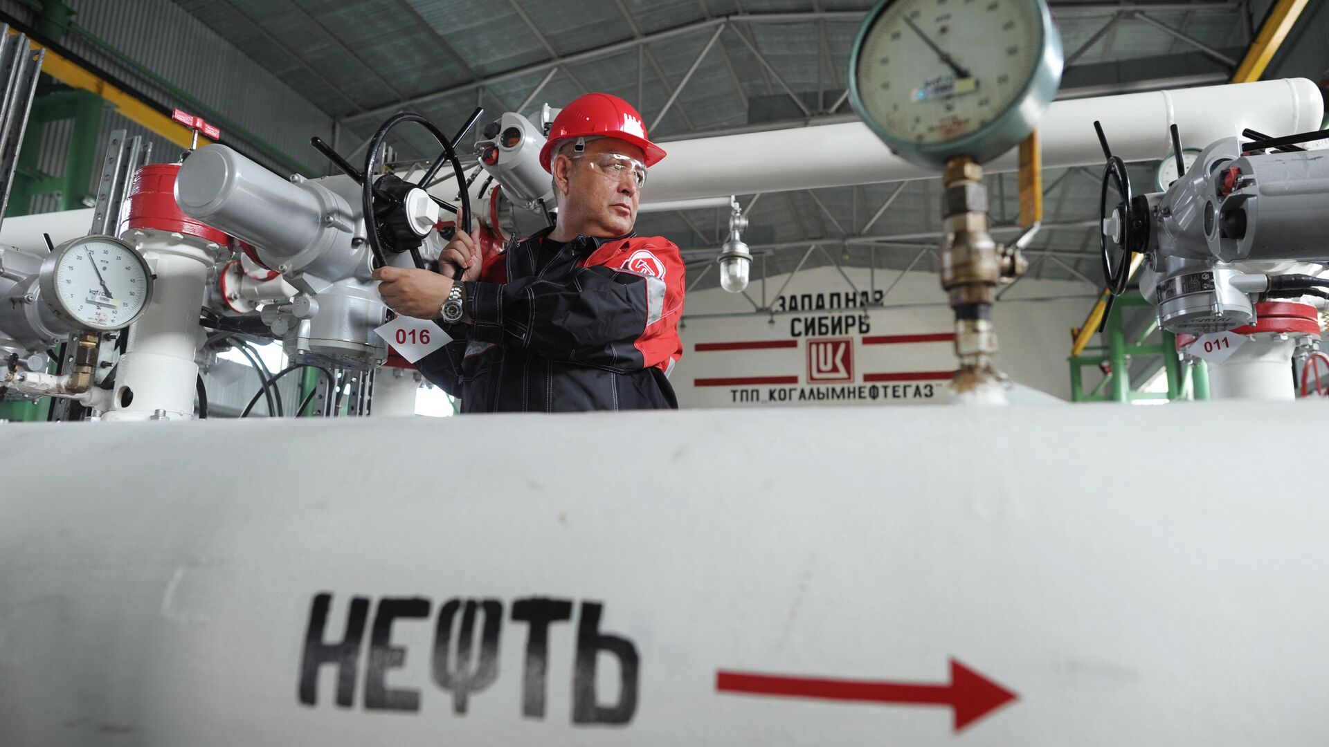 Казахстан начал поставки нефти по маршруту в обход России