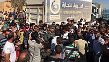 Агапова: ИППО может отправить новую партию гумпомощи в Сирию к Новому году