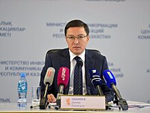 Акишев: пенсия казахстанцев не проедается